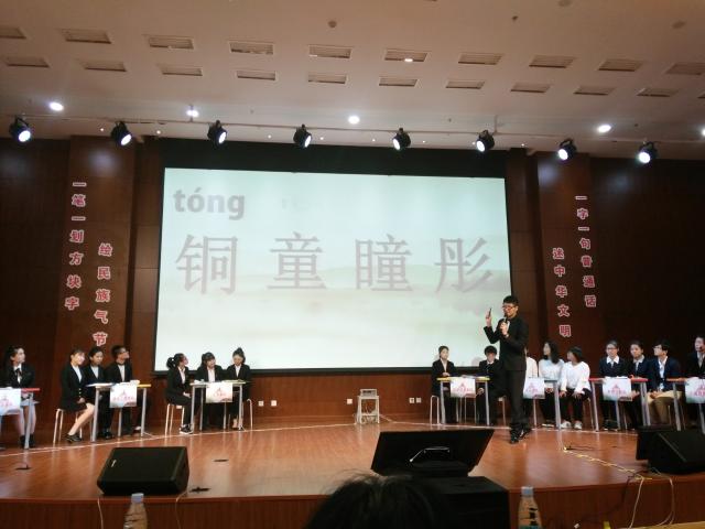 点击查看原图