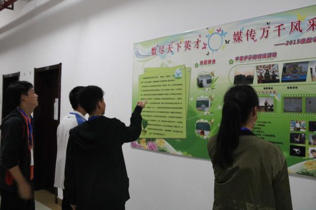 点击查看原图