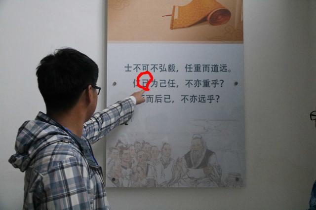 点击查看原图