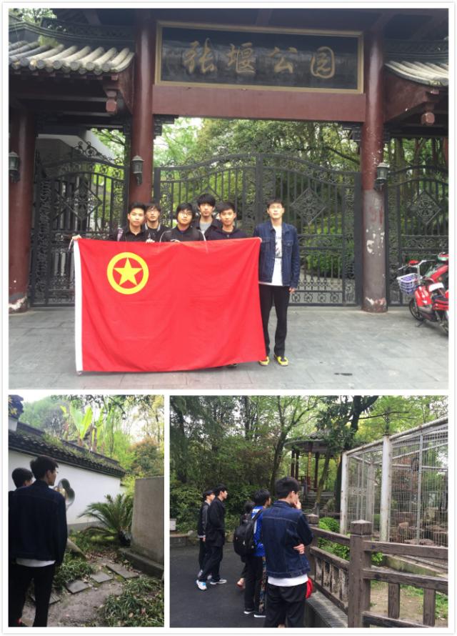 点击查看原图