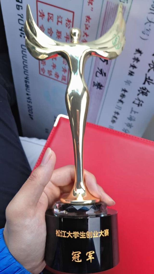点击查看原图