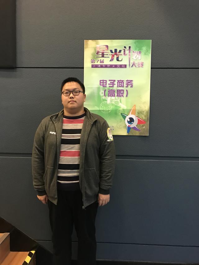 点击查看原图