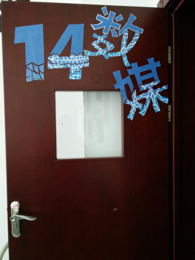 点击查看原图