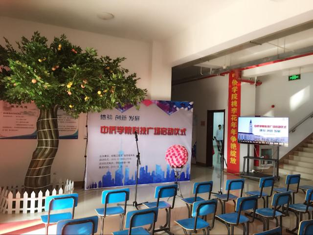 点击查看原图