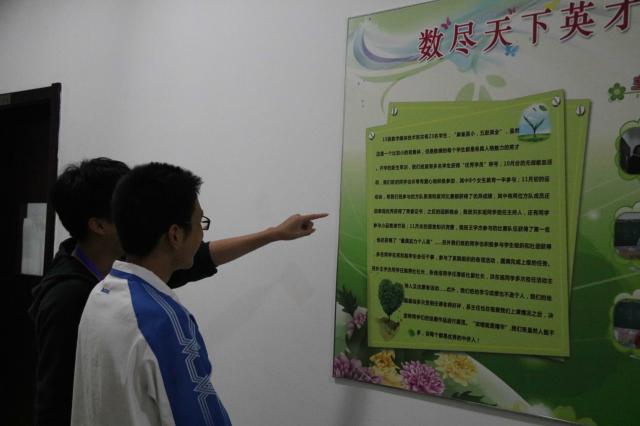 点击查看原图