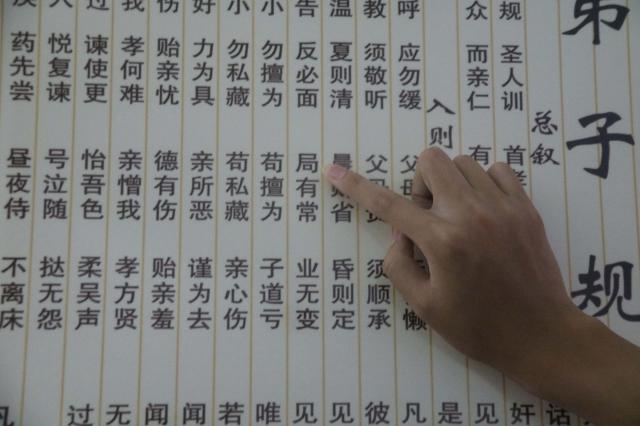 点击查看原图