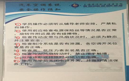 说明:C:\Users\Administrator\Desktop\啄木鸟活动\16.10.26 啄木鸟\QQ图片20161107211156.jpg