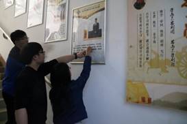 说明:I:\语言文字整改动员大会\16.10.26 啄木鸟\啄木鸟小分队\IMG_0075.jpg