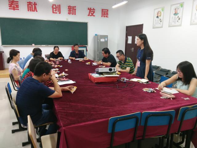 点击查看原图